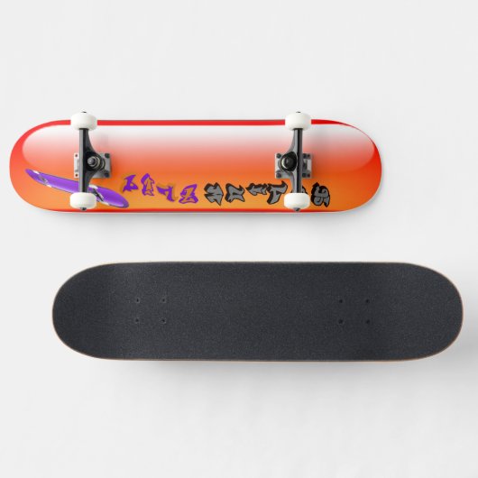 Helium Drehe Orange Skateboard (Horizontal)