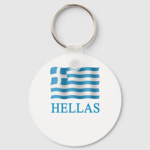 Hellas Griechenland - + Flagge Schlüsselanhänger