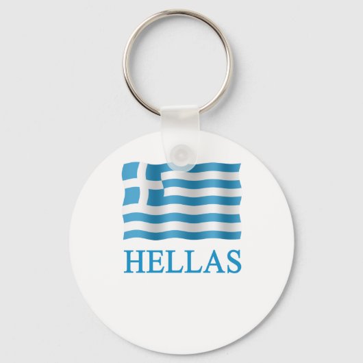 Hellas Griechenland - + Flagge Schlüsselanhänger (Vorderseite)