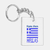 Hellas Griechisch Flag Blue Personalisierung Schlüsselanhänger (Vorderseite links)