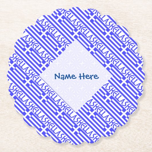 Hellas griechische Flagge Tiled Blue Personalisier Untersetzer (Vorderseite)