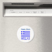 Hellas griechisches Flaggenblau Personalisiert Magnet (In Situ (Geschirrspüler))