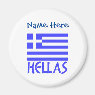 Hellas griechisches Flaggenblau Personalisiert Magnet
