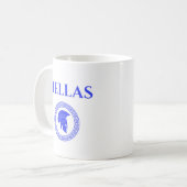 Hellas Spartan Kaffeetasse (Vorderseite Links)