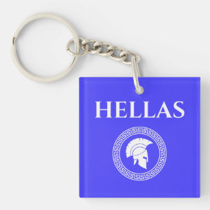 Hellas Spartan Schlüsselanhänger