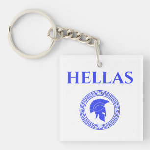 Hellas Spartan Schlüsselanhänger