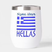Hellas und Blue Personalisierung der griechischen  (Rückseite)