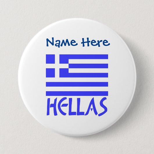 Hellas und Blue Personalisierung der griechischen Button (Vorderseite)
