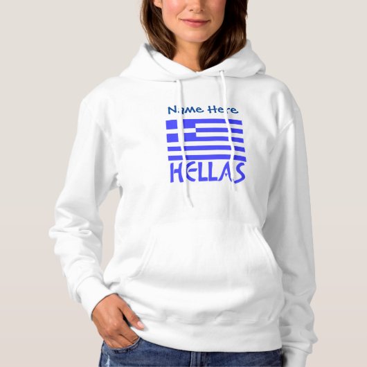 Hellas und Blue Personalisierung der griechischen  Hoodie (Vorderseite)