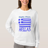 Hellas und Blue Personalisierung der griechischen T-Shirt (Vorderseite)