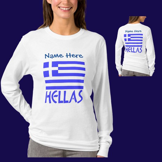 Hellas und Blue Personalisierung der griechischen T-Shirt