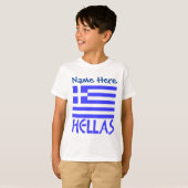 Hellas und Blue Personalization Boys mit griechisc T-Shirt (Vorne ganz)