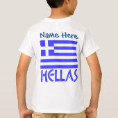 Hellas und Blue Personalization Boys mit griechisc T-Shirt (Rückseite)