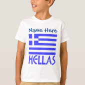 Hellas und Blue Personalization Boys mit griechisc T-Shirt (Vorderseite)