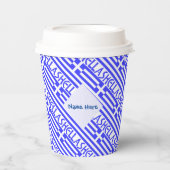 Hellas und die griechische Flagge geteerte blaue P Pappbecher (Vorderseite)