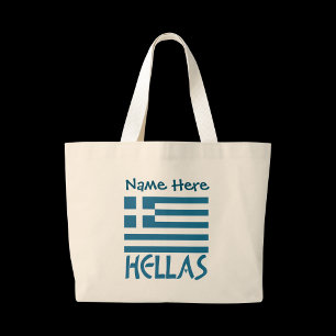 Hellas und Griechische Flagge Blau Personalisierun Jumbo Stoffbeutel