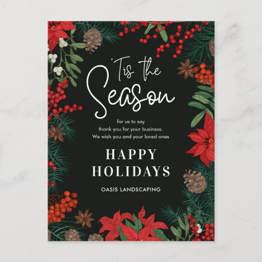 Helle Blogs Business Holiday Card Postkarte (Vorderseite)