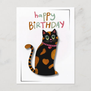 Helle Farben Niedliche Katze Geburtstagskarte Postkarte