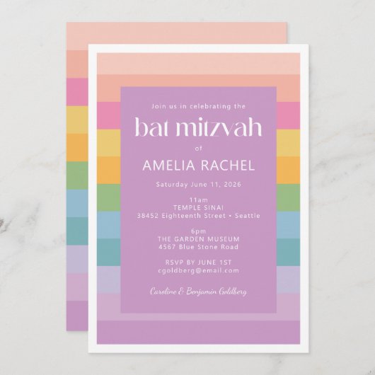 Helle Pastel Stripe Rainbow Lila Bat Mitzvah Einladung (Vorne/Hinten)