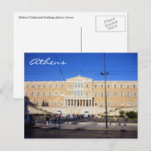 Hellenische Parlamentsathens Postkarte (Vorne/Hinten)