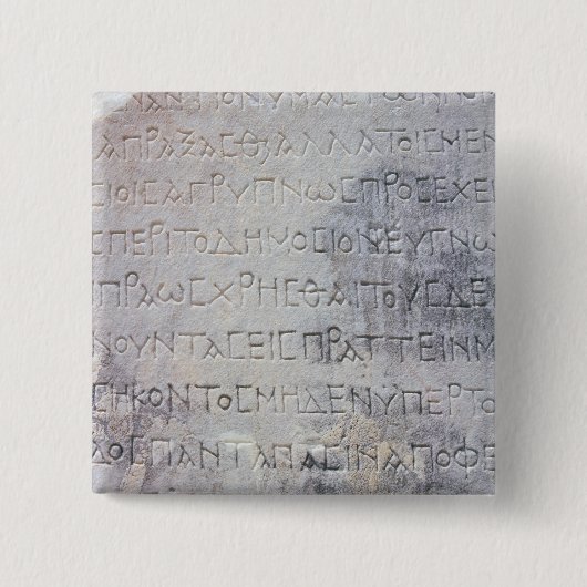 Hellenistic Epigraphstein, fand in Ephesus Button (Vorderseite)