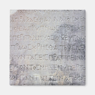 Hellenistic Epigraphstein, fand in Ephesus Magnet