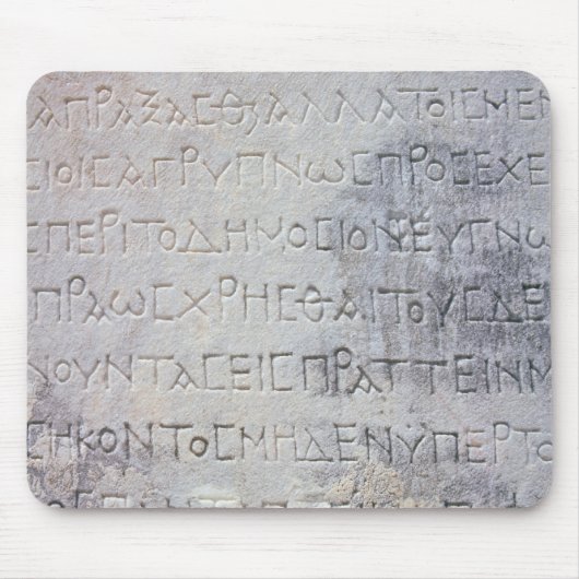 Hellenistic Epigraphstein, fand in Ephesus Mousepad (Vorne)