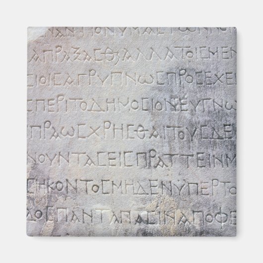 Hellenistischer Epigraphstein in Ephesus Magnet (Vorne)