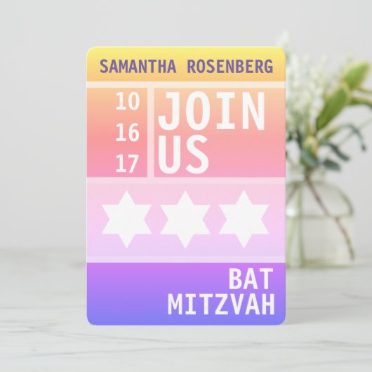 Heller Star von David Bat Mitzvah Einladung (Stehend Vorderseite)