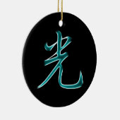 Helles japanisches Kanji-Symbol Keramik Ornament (Rechts)