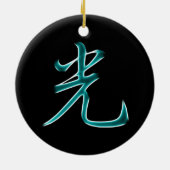 Helles japanisches Kanji-Symbol Keramik Ornament (Hinten)
