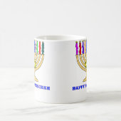 Helles Menorah Kaffeetasse (Mittel)