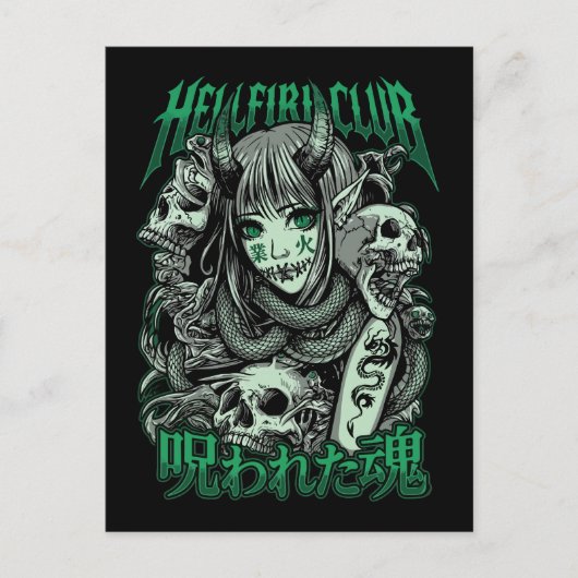 Hellfire Club Succubus Anime Postkarte (Vorderseite)