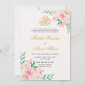 Hellgrüne Blätter und islamische Hochzeit mit Blum Einladung (Vorderseite)