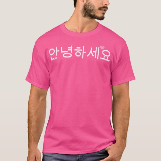 Hello Annyeong-Haseyo K-Pop T-Shirt (Vorderseite)