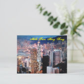Hello from Hong Kong Post Card Postkarte (Stehend Vorderseite)