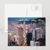Hello from Hong Kong Post Card Postkarte (Vorne/Hinten)
