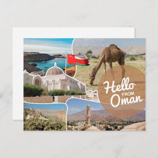 Hello From Oman Postcard Postkarte (Vorne/Hinten)