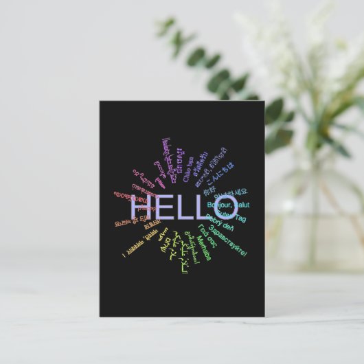 Hello (Multi Language) Postcard Postkarte (Stehend Vorderseite)