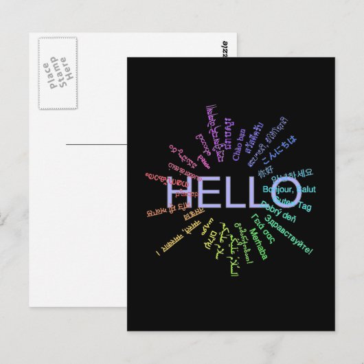 Hello (Multi Language) Postcard Postkarte (Vorne/Hinten)