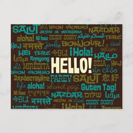 Hello (Multi Language) Postcard Postkarte (Vorderseite)