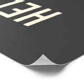 HELLO SPRING VINTAGE WEISSE ELEGANTE BLUME POSTER (Ecke)