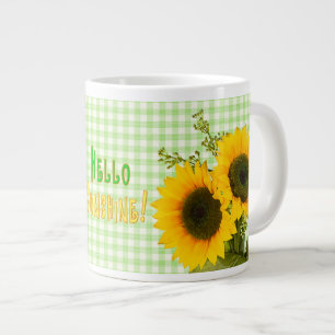 HELLO SUNSHINE JUMBO KAFFEE/SOUP MUG-SUNFLOWERKE Jumbo-Tasse