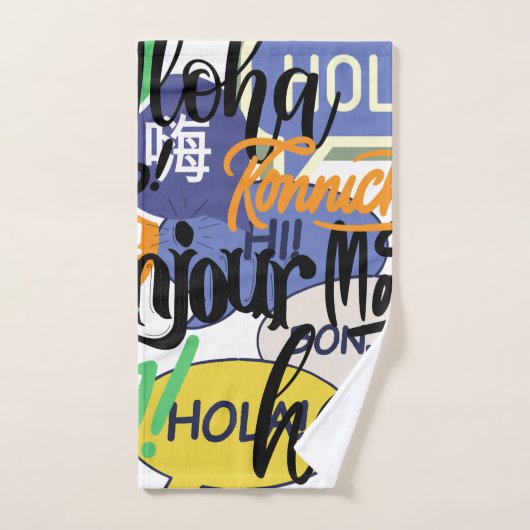 Hello World Badhandtuch Set (Handtuch)