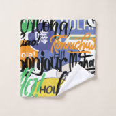 Hello World Badhandtuch Set (Waschlappen)