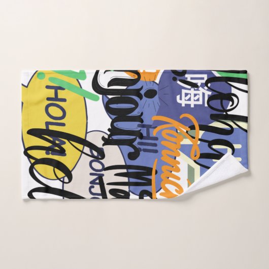 Hello World Badhandtuch Set (Handtuch)