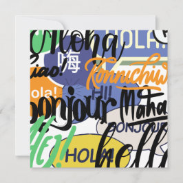 Hello World Feiertagskarte