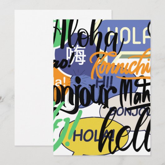 Hello World Feiertagskarte (Vorne/Hinten)