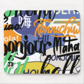 Hello World Mousepad (Vorne)