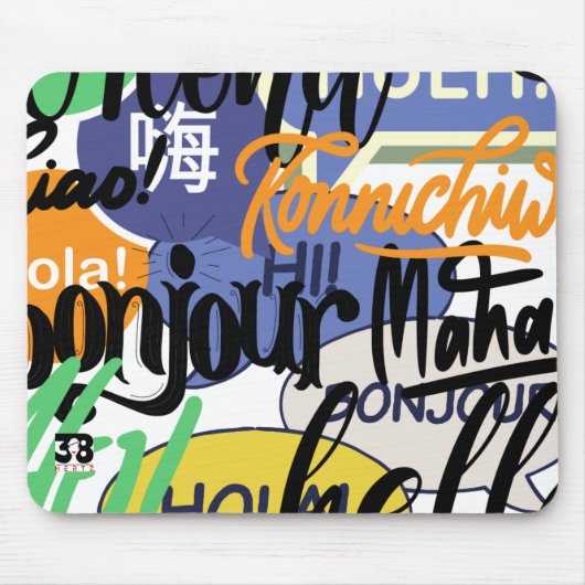 Hello World Mousepad (Vorne)